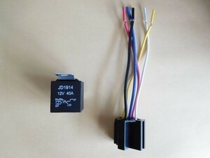 ◆◆自分専用のパーツを作ってみませんか？◆◆ 5極リレー 配線セット 12V 40A