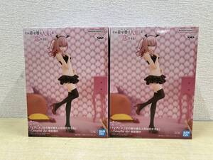 【中古・内袋未開封】：乾紗寿叶 その着せ替え人形は恋をする Celestial vivi フィギュア 2点セット(20241111)