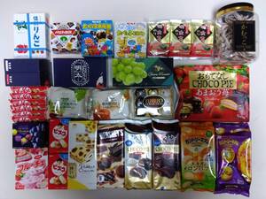 1/11最終 100円スタートの超特価！【 送料込み 】各地の名産を集めたお菓子他のふく福箱！