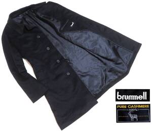 美品 brummell PURECASHMERE ブランメル 最高級ピュアカシミヤ100% ステンカラーコート 比翼仕立て メンズアウター ビジネス 紳士 冬物