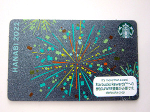 即決★スターバックス★2022★花火★カード★スタバ★星★スター★Starbucks★残０円★キラキラ★ピン未削り★完売★ファイヤーワーク