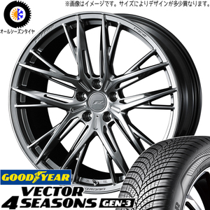 225/55R19 オールシーズンタイヤホイールセット クラウンクロスオーバー etc (GOODYEAR Vector & FZERO FZ5 5穴 114.3)