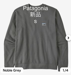 パタゴニア デイリー・クルーネック・スウェットシャツ　スウェット トレーナー patagonia クルーネック