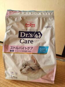 ドクターズケア 3.5kg 猫用 ストルバイトケア フィッシュ テイスト 3.5k　尿石　ユリナリー