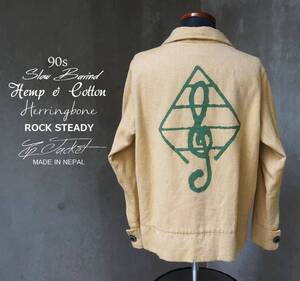 90s ROCK STEADY 綿麻 ヘリンボーン バックプリント ジップジャケット M