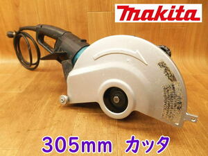 ◆ makita 305mm カッタ 4112？ マキタ コンクリートカッター 切断機 電気 電動 100V 刃無し 電動工具 コンクリート 切断 No.3374