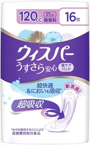 まとめ得 ウィスパーうすさら安心 １２０ｃｃ １６枚 無香料 Ｐ＆Ｇ x [2個] /h