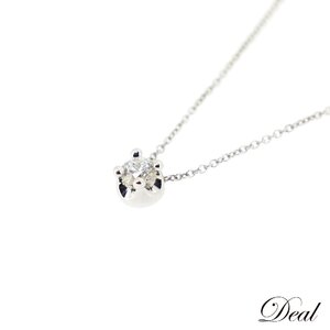 BVLGARI ブルガリ コロナ ダイヤ K18WG 0.3ct 1粒ダイヤ シルバー レディース ネックレス