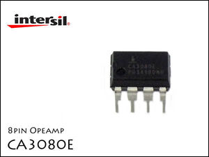 Intersil CA3080E オペアンプ①