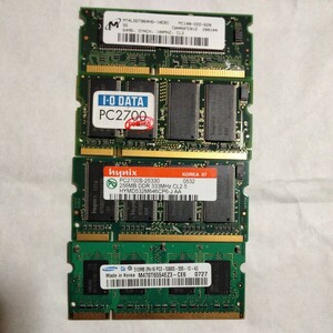 ☆ジャンク☆　ノートPC用メモリ　DDR2-512MB×1　DDR-512MB×1　DDR-256MB×1　PC100-64MB×1　計4個