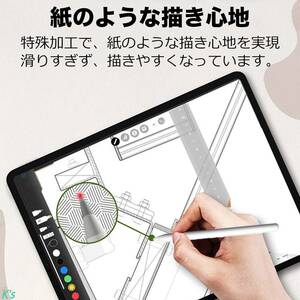 紙のような描き心地 ペン先の磨耗を50%低減 アンチグレア加工 iPad Pro 12.9インチ 第6世代 (2022 / 2021 / 2020 / 2018) 保護フィルム