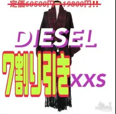 大幅値下げ　DIESEL コート ジャケット アウター レッド ブラック ニット