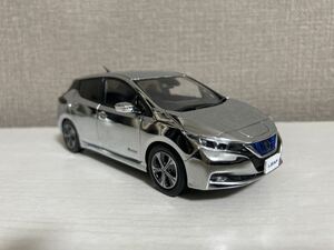 日産モデルカーコレクション　リーフ　LEAF 1/43 クローム　京商　カラーサンプル