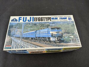 ○M615/未組立品 ARII アリイ/HOゲージ FUJI 富士　寝台特急ブルートレイン 富士EF66電気機関車　FUJIEF66TYPE　BLUE TRAIN /1円～