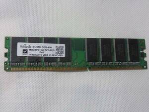 Veritech 512MB DDR-400