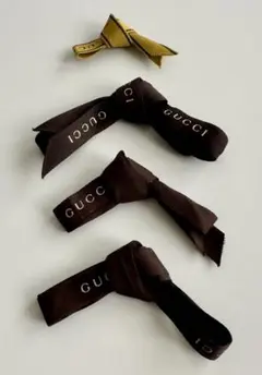 GUCCI グッチ リボン 4本セット プレゼント 梱包 包装 装飾