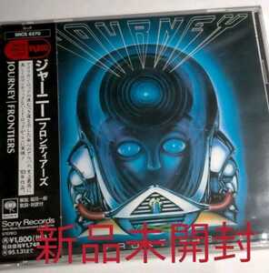 即決！送料無料 新品未開封 CD ジャーニー フロンティアーズ 歌詞 解説 対訳付 ロック JOURNEY 