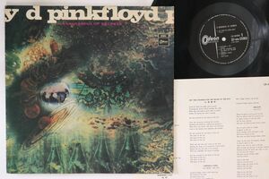 LP Pink Floyd A Saucerful Of Secrets OP80282 ODEON Japan Vinyl /00270