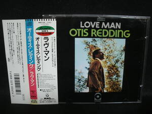 【中古CD】 OTIS REDDING / オーティス・レディング / LOVE MAN / ラヴ・マン