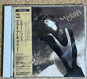 マライヤキャリー　中古CD エモーションズ　EMOTIONS