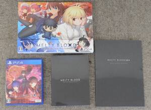 99E◆ディライトワークス MELTY BLOOD TYPE LUMINA MELTY BLOOD ARCHIVES 初回限定版 PS4 プレイステーション4 ゲーム ソフト◆