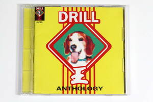 電気グルーヴ■CD【DRILL KING ANTHOLOGY ドリルキングアンソロジー】人生 瀧勝 ピエール瀧 トランジスタラジオ 石野卓球 ハードフロア