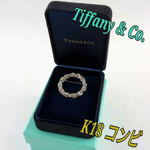 Tiffany ティファニー ブローチ