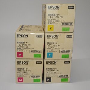 4色5箱セット 純正 エプソン EPSON トナー 環境推進トナー (Mサイズ) LPC3T31K S3/LPC3T31C S3/LPC3T31M S3 2箱/LPC3T31Y S3 NO.6519