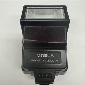 10yhR ミノルタ MINOLTA PROGRAM 2800 AF 美品 ケース付き ストロボ　フラッシュ