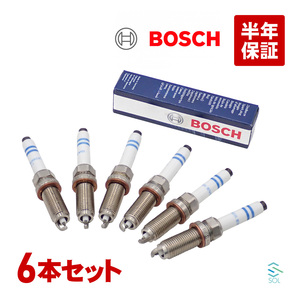 BOSCH製 ベンツ W204 W205 X253 W166 プラチナイリジウム スパークプラグ 6本セット(1台分) C300 C350 C450 C43 GLC43 GLE43 2701590600