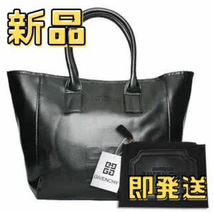 ジバンシー ブラックA4ビジネス トートバッグ　新品