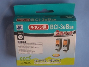 〒300円 ζCanonキャノン プリンターインク BCI-3eB(BCI-3eBK互換)2個 信頼の日本製 新品互換品 期限超 [43φJIT-