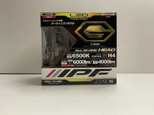 【新品未使用】IPF LED ヘッドランプバルブ Gシリーズ H4オールインワンモデル6500K/G341HLB 12V/24V車兼用 車検対応