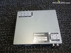 Panasonic パナソニック YEFX9992842 チューナー オンダッシュ カーナビ DN-HD9000WD チューナーのみ FA2413510 ☆ / 3J2-1114