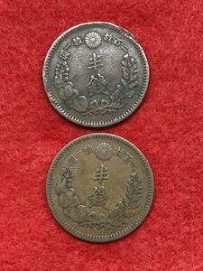 半銭銅貨☆半銭☆2枚☆銅貨☆半銭☆明治17年☆1884年☆貨幣☆硬貨☆明治☆送料63円 ④③