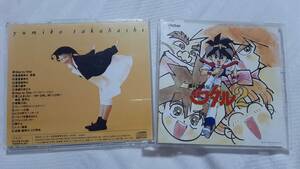 ▼00 CD 音楽 魔神英雄伝 ワタル 2