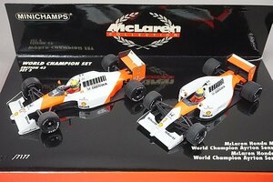 ミニチャンプス PMA 1/43 ワールドチャンピオンセット3 マクラーレン ホンダ MP4/5B 1990 #27 / MP4/6 1991 #1 2台セット 402909101