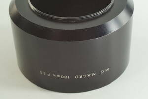 影DG【並品 送料無料】MINOLTA MC MACRO 100mm F3.5用 ミノルタ メタルフード（55mm径）