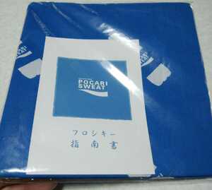 ⑥ 新品 非売品 ポカリスエット フロシキー 風呂敷 大判サイズ バンダナ ペットボトル柄 68×68