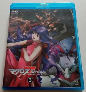 中古Blu-ray★マクロスF (フロンティア)★3