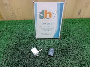 ボルボ スマートキー V70 DBA-BB5254W, 2008 #hyj NSP160908