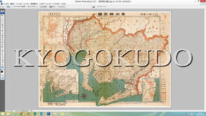 ◆大正１０年(1921)◆金刺分県図◆愛知県全図◆名古屋/一宮/岡崎/武豊/豊橋/犬山/西尾/亀崎/津島◆スキャニング画像データ◆古地図ＣＤ◆