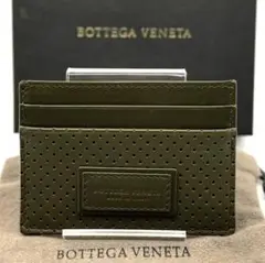 【未使用展示品】BOTTEGA VENETA カードケース パスケース 型押し