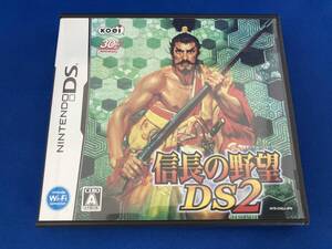 ニンテンドーDS 信長の野望DS 2