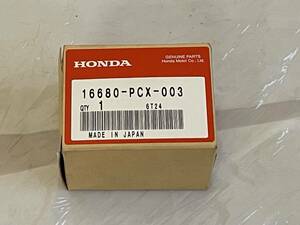 【美品】HONDA ホンダ DC2 インテグラ type-R 純正パルセーションダンパー 16680-PCX-003 DB8 B18C DB8 EK9 B16 無限 SPOON