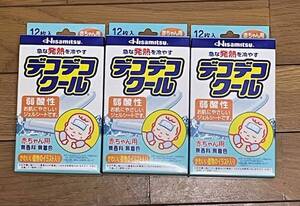 【新品】デコデコクール 赤ちゃん用 12枚　3個セット