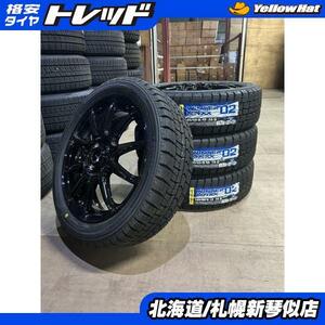 165/55R15 ダンロップ ウィンターマックス02 15x4.5J+45 4/100 ホットスタッフ Gスピード G05 4本セット スタッドレス 軽自動車等 琴