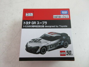 ○トミカ　トヨタ　GR　スープラ　トミカ50周年記念仕様　designed by Toyota 未開封品　定形外郵便　送料290円