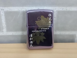 ZIPPO 桓武平氏 清和源氏 TAIRA MINAMOTO 2004年製