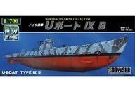 新品プラモデル 1/700 ドイツ海軍 Uボート IXB 「世界の潜水艦 No.06」